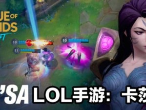 《虚空之女手游最强出装攻略》（打造无敌的虚空之女，掌握最强出装技巧！）