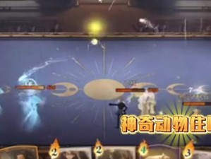 揭秘神奇的游戏通关方式攻略（探索游戏的玄妙世界，解锁无尽可能性）