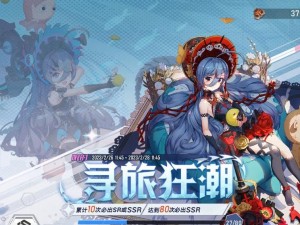 探秘幻塔拟态格诺诺技能（解锁幻境新玩法，提高游戏实力）