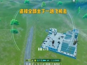 火力对决3攻略（掌握游戏技巧，征服敌人）