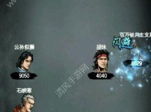 江湖十一属性快速提升武功大全（玩家必读！快速提升江湖十一属性，让你的武功实力飙升！）