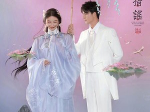 寻踪鲛人（探寻神都夜行录中鲛人的秘密，揭开其常出没的水域之谜）