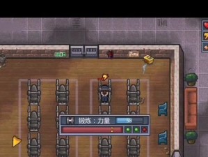 《以爱不逃脱游戏攻略——解密爱情的迷宫》（穿越迷宫，捕捉真爱的秘密）