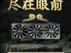 《以传说对决悟空神出装攻略》（探索最强攻击悟空神出装法术征途）