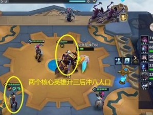 《金铲铲之战》S6.5执法狙神阵容攻略（打造极具杀伤力的狙神阵容，让对手无处可逃）