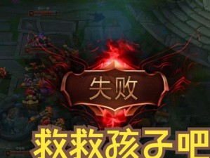 姜子牙克隆模式出装攻略（如何通过克隆技能提升姜子牙的战斗力）