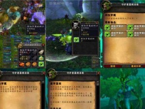 《魔兽世界》怀旧服（揭秘埃其亚基任务的奖励和要点，让你在经典游戏中更加强大！）