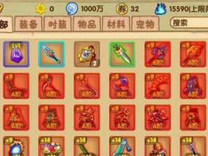 《造梦2被动技能加点攻略》（掌握技能加点策略，打造强力梦境角色）