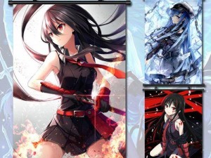 《魔兽守塔攻略赤瞳出装》（打造最强赤瞳装备，征战守塔无敌！）