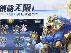 黑羽天使技能效果全面解析（揭秘奥奇传说手游中最具实力的角色技能）