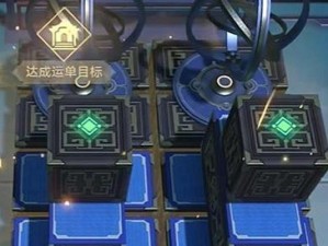 《情侣是不可能在一起的》第1关攻略（用智慧和技巧轻松过关）