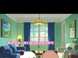 揭秘史上最坑爹游戏攻略23