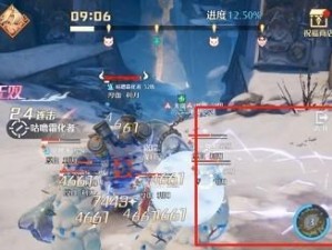 《以诺亚之心藏宝图使用攻略》（探索神秘世界，揭开珍贵宝藏的秘密）