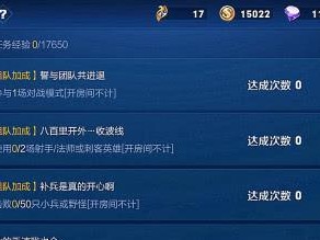 S20赛季最强辅助英雄排行榜（终极辅助排名出炉！哪些辅助英雄能够帮你打出胜利？）