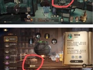 魔法觉醒（遇到登陆问题？不要着急，这里有详细解决方案！）