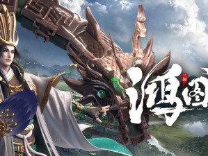 《智勇谋略，攻城游戏攻略大揭秘》（战无不胜的关键秘笈，玩转攻城游戏！）