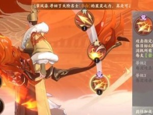 《忘川风华录》游戏体力获取攻略（掌握这些技巧，让你不再为体力发愁）