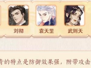 《以忘川风华录》如何获得灵器？灵器获得方法一览！