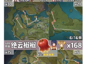 《探寻神秘石碑的秘密——原神找石碑攻略》（用“石碑”开启探索原神世界的奇妙之旅）