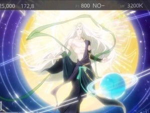 《绝对演绎星石》全攻略（游戏玩家必看，掌握全游戏技巧）