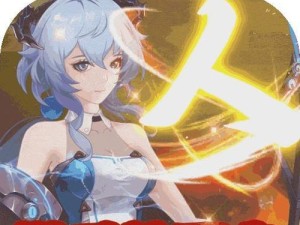 《以漂流者征服记1》攻略指南（探索未知世界的关键技巧与秘籍）