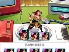 《小浣熊百将传》游戏天梯商店兑换攻略（如何有效利用游戏天梯商店兑换各种道具、装备和技能书）