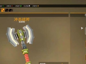 深岩银河U36第二赛季平台枪加点攻略（最详细的平台枪加点技巧，助你称霸深岩银河U36）