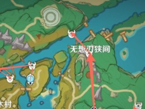 原神凯亚突破攻略（掌握技巧，迈向无限潜能！）