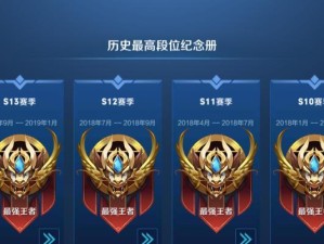 诡枪宝石铭文出装攻略（探索铭文搭配，打造无敌输出）
