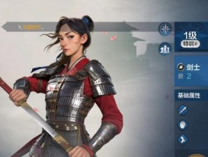 王昭君法师攻略（打造无敌法力，王者天下）
