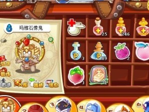 《洛克王国》游戏倾心赠礼活动全攻略（如何参与、获取丰厚奖励、注意事项、活动时间等详细解析）