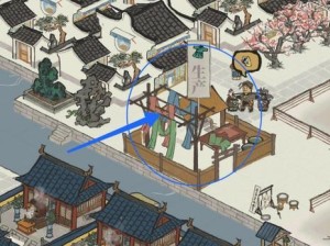 江南百景图绍兴府开解锁方法分享（轻松解锁绍兴府百景图，畅玩江南美景）
