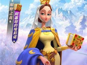 万国觉醒源义经值得培养吗？（探究源义经的属性特点和培养建议）