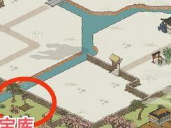 打造江南百景图，实现桃花村美丽宜居新篇章（桃花村建设攻略，实现绿色生态发展）