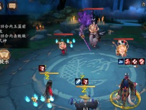 《阴阳师》游戏入内雀技能好吗？（探究《阴阳师》游戏技能是否适用于内雀）