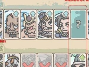 《最强蜗牛忍术犬》攻略全解析（掌握忍者技巧，成为最强战士！）