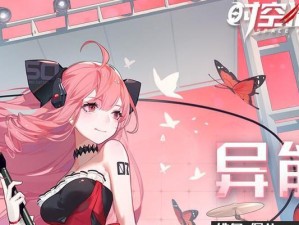 《时空猎人3》无尽塔二阶10层通关攻略（如何轻松通关无尽塔二阶10层？主要技巧大揭秘！）