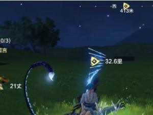 如何出售《妄想山海》游戏房子？（售卖技巧、注意事项、交易流程）