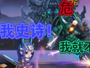 造梦无双夜叉打法攻略：无敌于手的战斗秘籍
