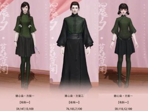 魔法学院手游攻略（揭秘魔法学院手游背后的奥秘，助你快速提升实力！）