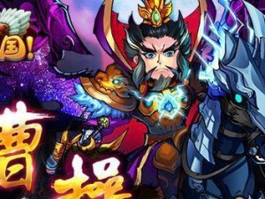 《放开那三国3》中的黄忠之谜（探秘游戏中的神射手）