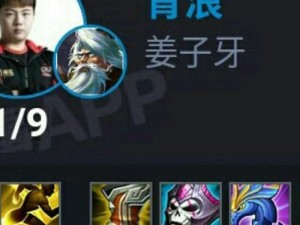 杨戬vs赵云铭文出装攻略（优劣对比、铭文选择、装备建议，助你在王者峡谷中获胜！）