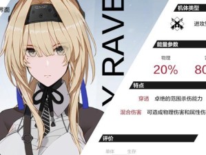 智敏攻略（一场充满智慧与敏锐的寻家之旅）