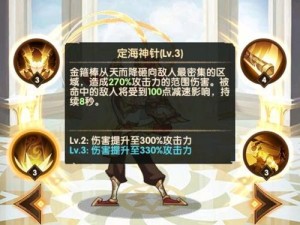 《剑与远征》英雄强度评测攻略——以梅希拉为例（探究梅希拉的技能和强度，助力您在游戏中获得胜利）
