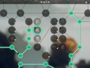 《狂野之心》新手必备最强武器详解（全面解析游戏中最实用的武器，让新手快速掌握攻略）