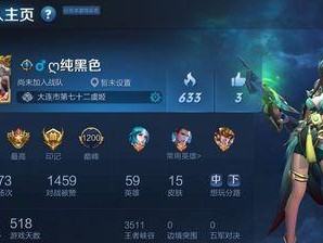 《虞姬技能升级攻略大全》（掌握关键技能，成为无敌箭神！）