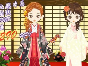 以美男大奥火影攻略探秘热门剧情（剧中关键人物、精彩情节及收视成绩揭秘）