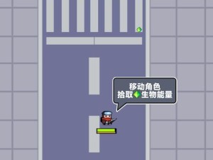 弹壳特攻队挑战模式详解（打造最强特战小队，争夺排名榜首！）