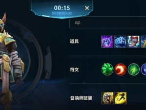 妮蔻对线狗头出装最新攻略（掌握最佳装备，让你成为对线之王）