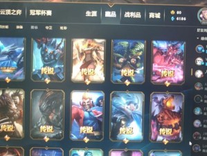 神龙尊者亚索出装攻略（提升战斗力的最佳装备选择）